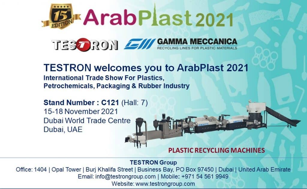 Arabplast, plastic recycling machine